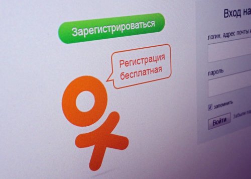 У Одноклассников будет видео-чат
