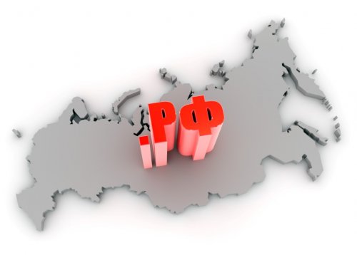 Домены в зоне РФ